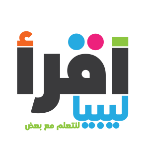 iqra | إقرأ